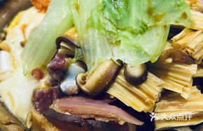 Duck and Mushroom Baozi Rice