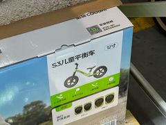 -山姆会员商店(西溪店)
