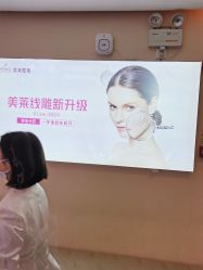 -深圳美莱医疗美容医院