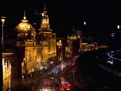 -三号黄浦会Canton Table