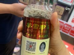 -黎雪珍凉茶(北京路店)