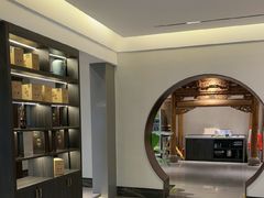 -高玛纳驴肉火烧(河间总店)