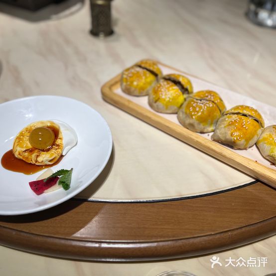 疆来有缘(恒景国际店)