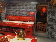 -欠火锅·水牛毛肚·团建聚餐·生日宴(何山路店)