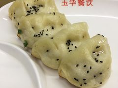 锅贴-玉华饮食店(茅台路店)
