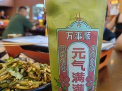 -林二哥宜烤官·宜宾小烧烤