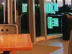 -星巴克臻选(深圳龙岗万科店)