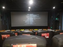 -几何影城观前街店(全激光影厅)