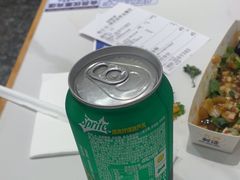 -粉小主·贵州酸汤牛肉粉(南京仙林金鹰店)