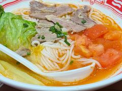 番茄牛腩粉-72街荷叶饭(丽影广场店)