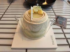 -théATRE 茶聚场(王府中環店)