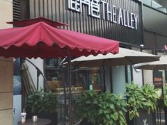 -THE ALLEY 鹿角巷(时代天街A馆店)