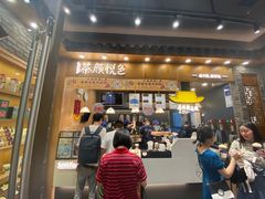 门面-茶颜悦色(雨花亭凯德二楼店)