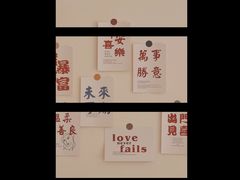 -榴小汐(临海店)