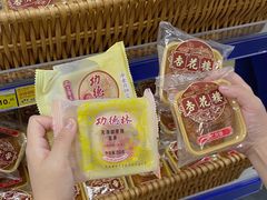-麦德龙(青羊店)