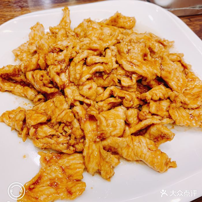 双盛园里的妈妈菜(香工街店)苏扬大烤图片