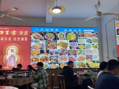 -涵家味土菜馆·徽州一绝臭鳜鱼(三河古镇店)