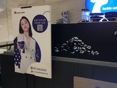 -瑞幸咖啡(解放碑英利大融城店)
