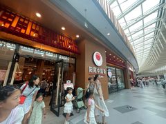 -阳阳中国饭(北京荟聚店)
