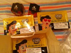 -周黑鸭(武汉汉阳区江城大道永旺店)