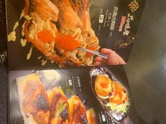 -新一喜铁板料理餐厅·铁板放题(北国商城店)