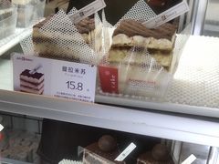 提拉米苏-极致味道动物奶油生日蛋糕(时尚店)