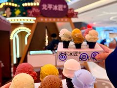 -沈阳铁西万象汇