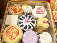 -老鼎丰糕点铺子(国贸商城店)