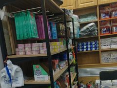 -佑安动物医院·全科·内窥镜中心(幸福巷店)