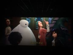 iphone_upload_pic-太平洋影城(深圳8号仓店)
