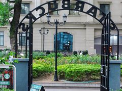 -星巴克臻选(广州沙面店)