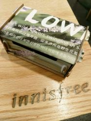 -悦诗风吟innisfree