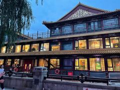 -南门涮肉(通州大船店)