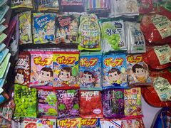 -新五爱道夜市