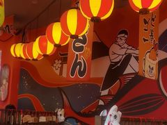 -村上一屋(回龙观店)