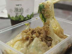 -小吴肠粉
