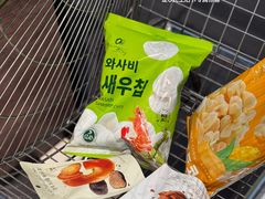 -Olé精品超市(广州太古汇店)