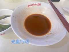 -泰顺江南春面馆