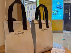 -连杏双皮奶(长沙国金店)