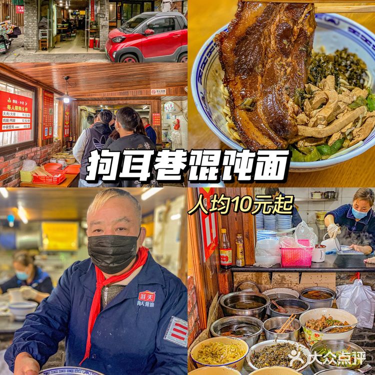 攻略 | 南京必打卡的美食街之三牌楼大街‼️