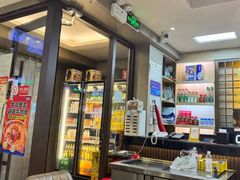 -金龙烧烤·牛肉面(西塔店)