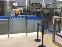 -绵阳南郊机场