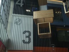 -天虹购物中心(石路店)