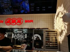-虎头局·渣打饼行(五一新干线店)