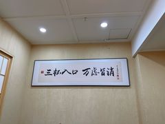 -湘鲜小灶·湖南土菜馆(龙华店)