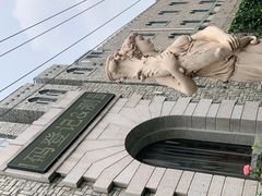 -北京美神宫艺术主题温泉酒店