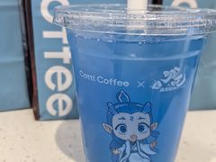 灵珠西柚晶水-库迪咖啡(杭州大悦城店)