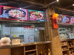 -永红源·小排档(闽江路店)