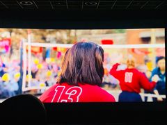 -天幕新彩云国际影城(激光巨幕店)