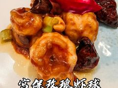-南堂馆·新川菜(天府三街店)